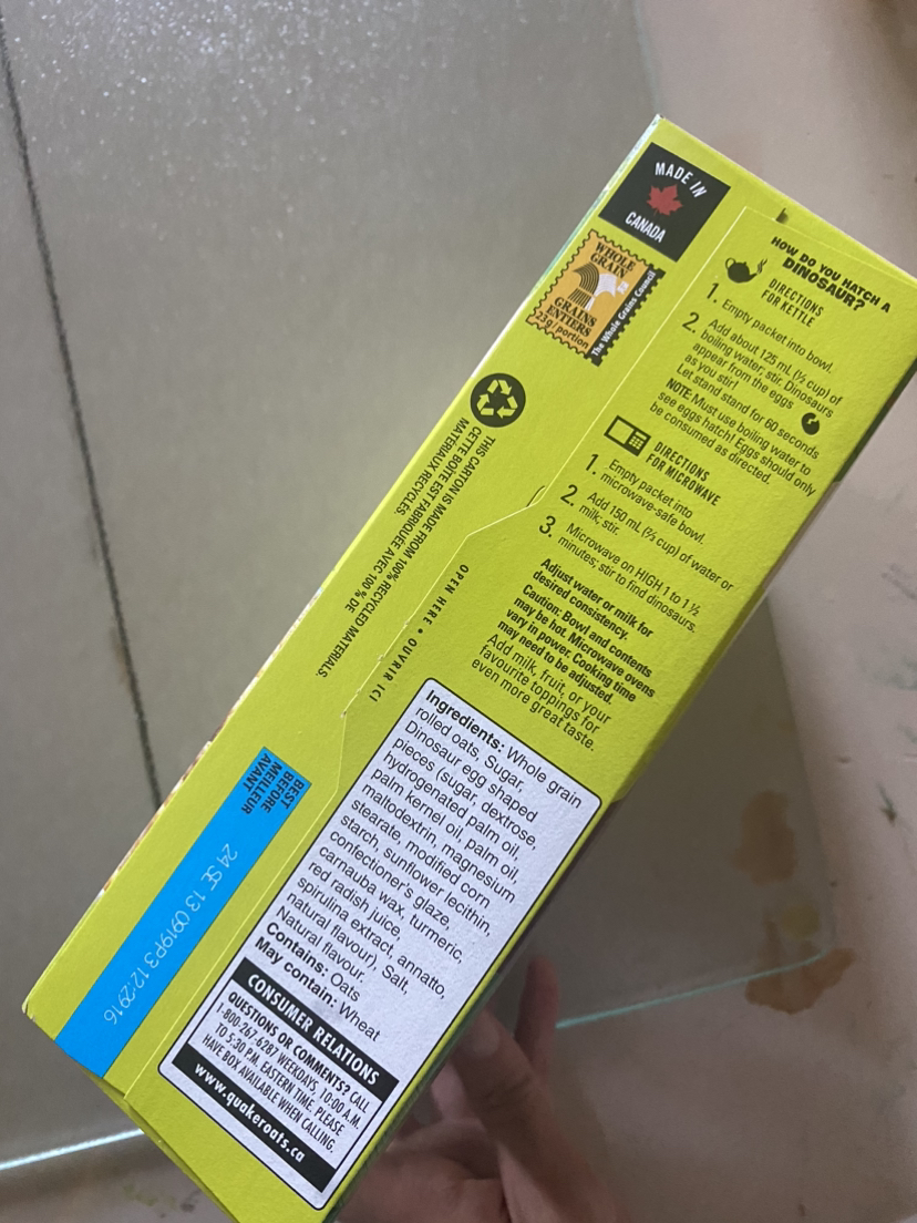 Instant oatmeal #freecycle - photo 2