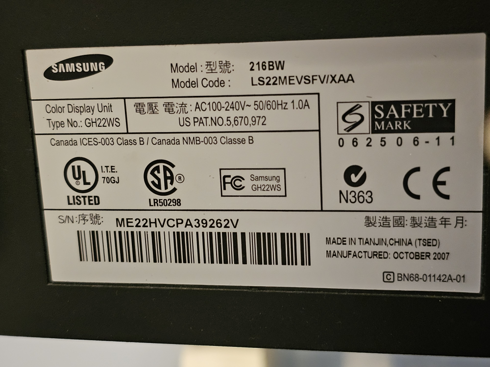 Samsung 21.6" Computer monitor image indicator(5)