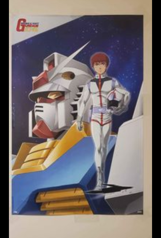 Anime Posters for sale - photo 4
