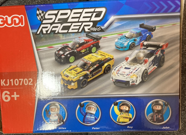 Race cars toy thumbnail