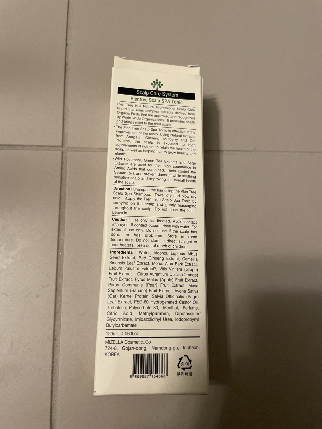 #freecycle scalp treatment spray - photo 2