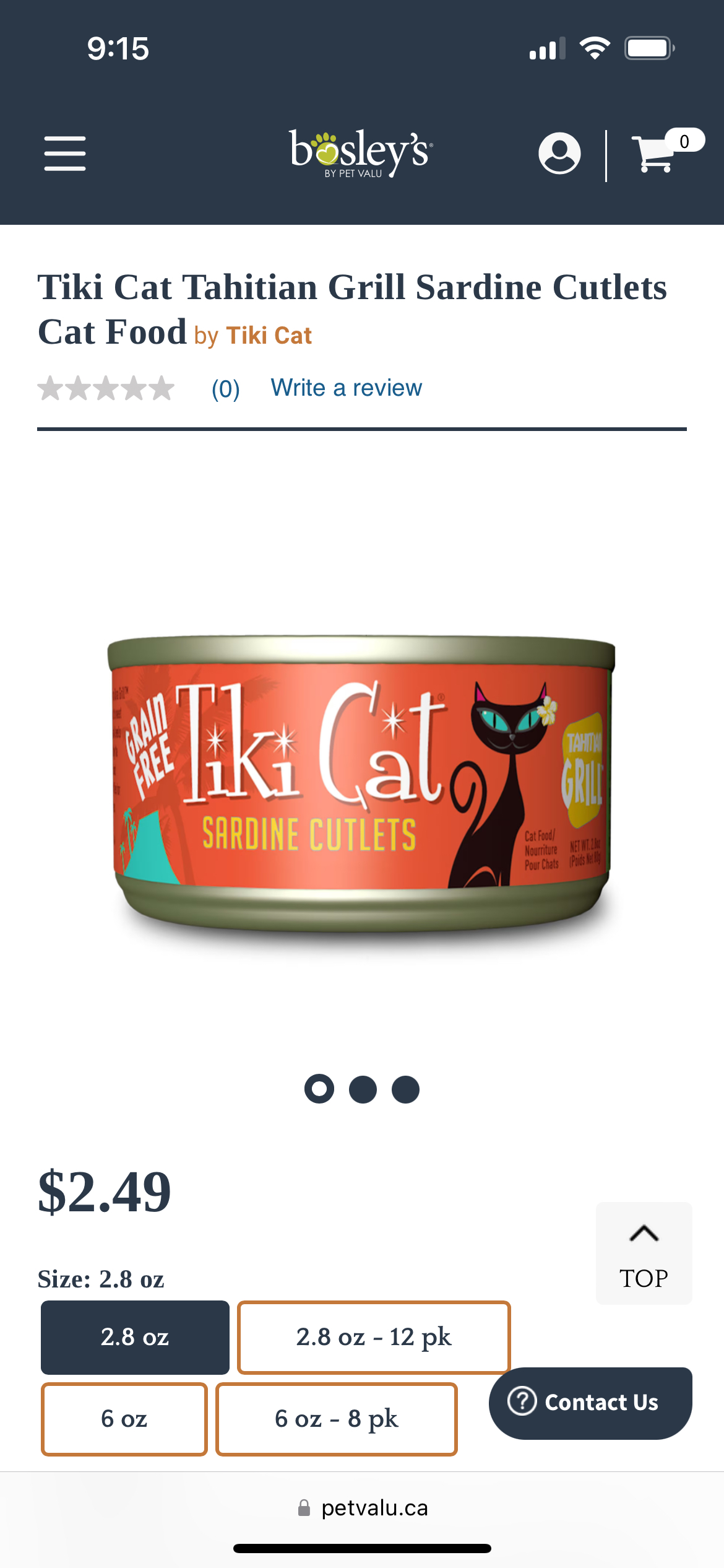 Tiki cat seafood assortment - photo 2