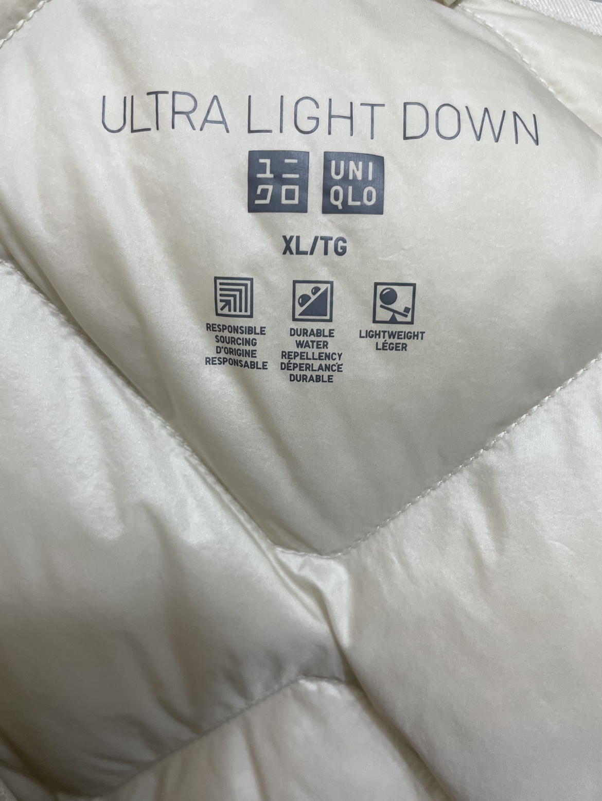 Uniqlo - Ultra Light Down Relaxed Jacket (size XL) - photo 5