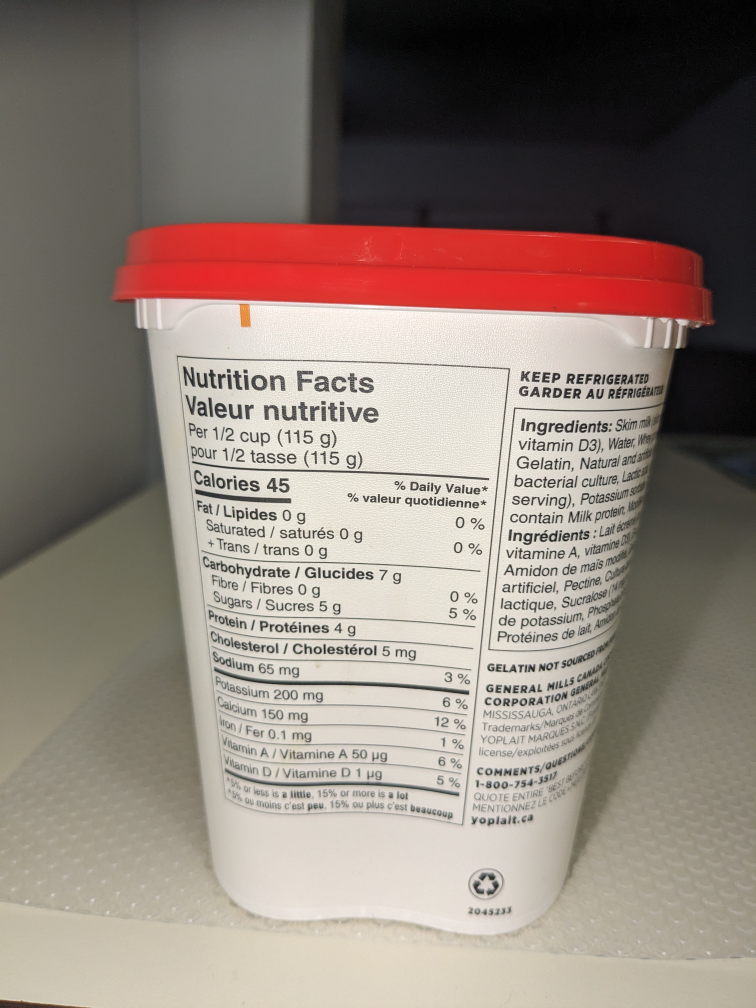 5 fresh and new yogurt image indicator(4)