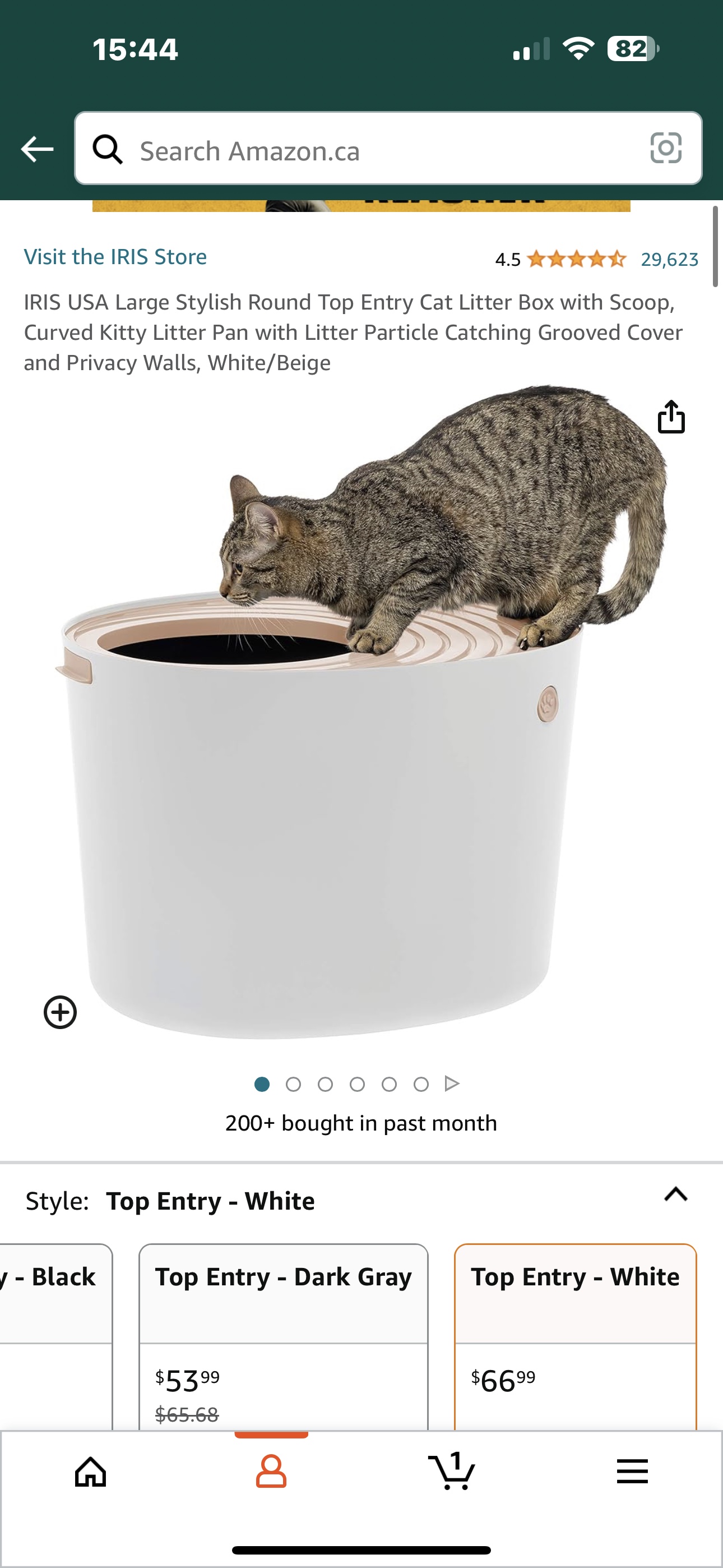 Cat litter box thumbnail