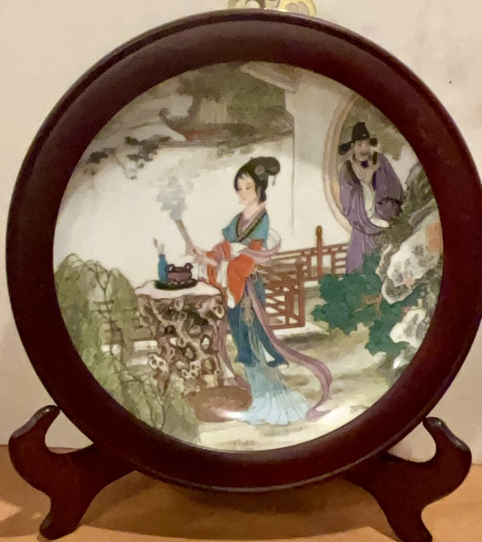 Four Beauties of Ancient China Porcelain Plate, Limited Edition image indicator(8)