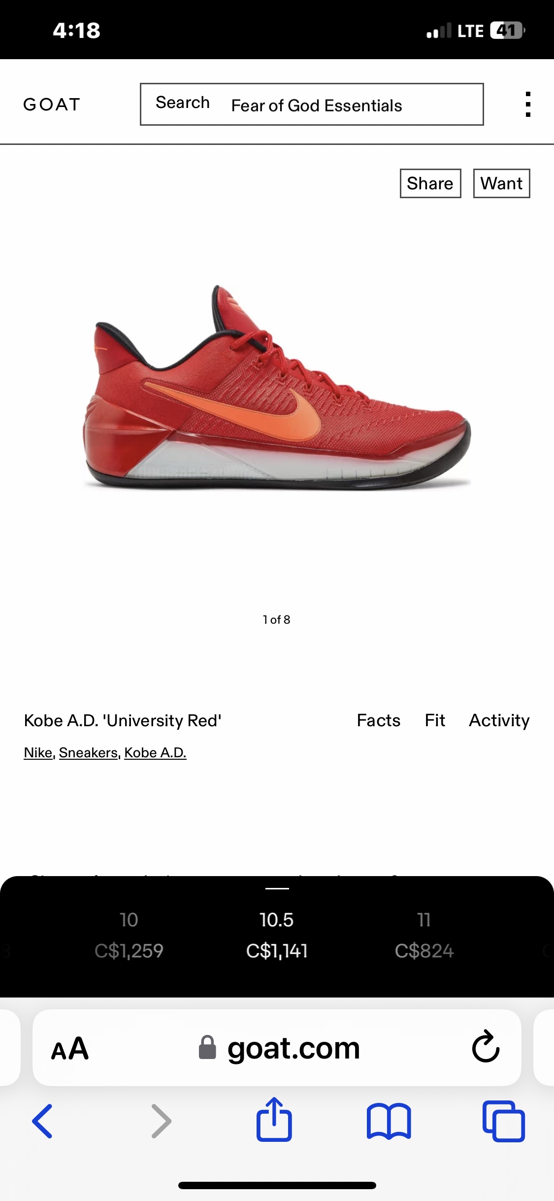 Nike Kobe A.D. 'University Red'