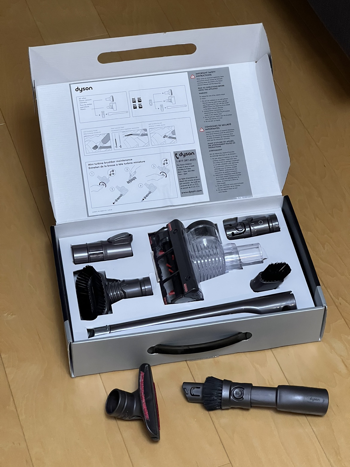 Dyson Vacuum DC18 image indicator(6)