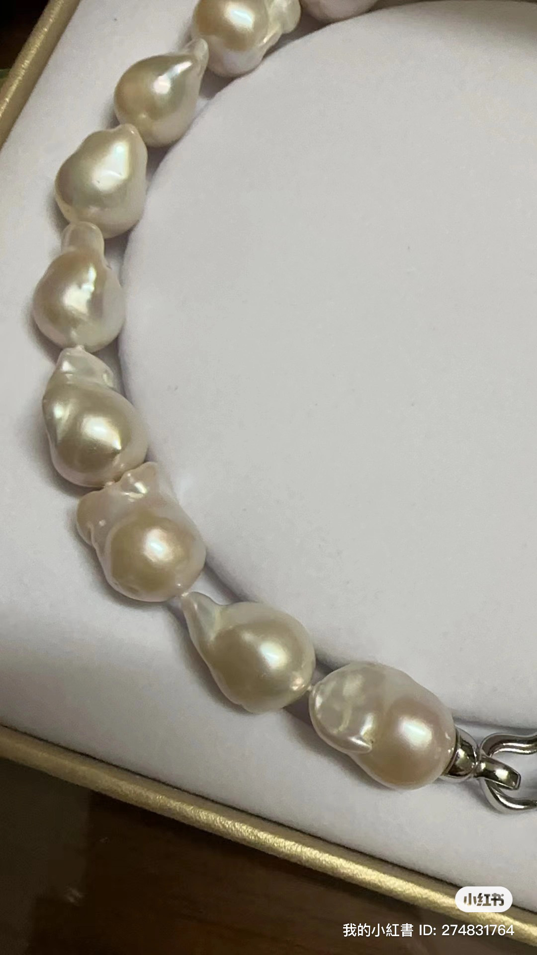 Brock pearl necklace REAL fresh water image indicator(2)