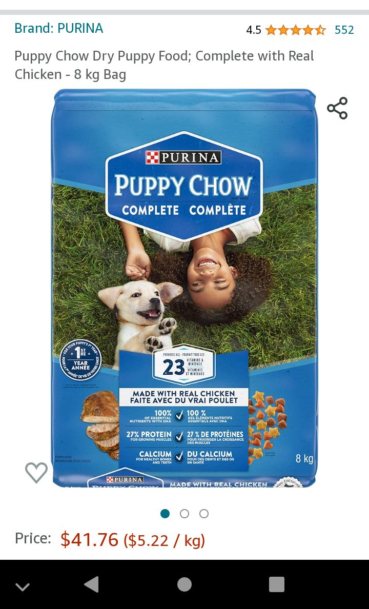 Purina Puppy Chow complete thumbnail