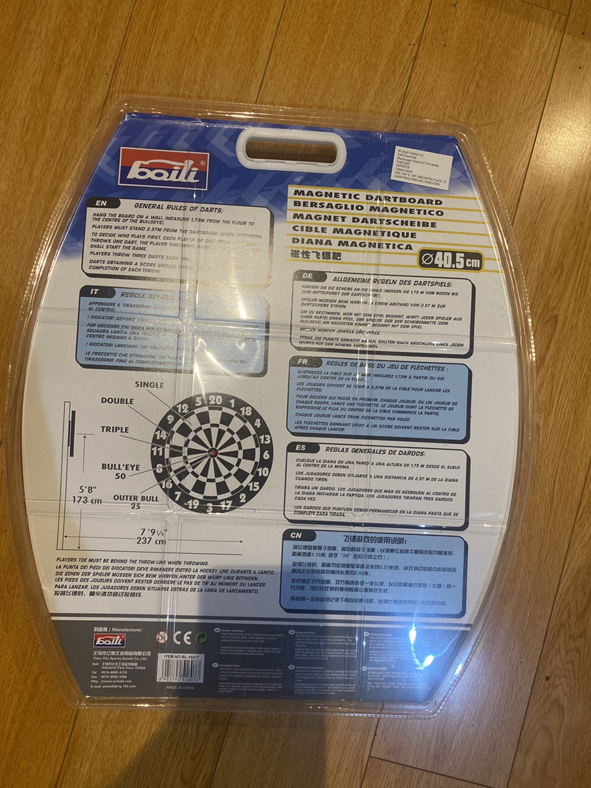 Magnetic Dart Board - photo 2