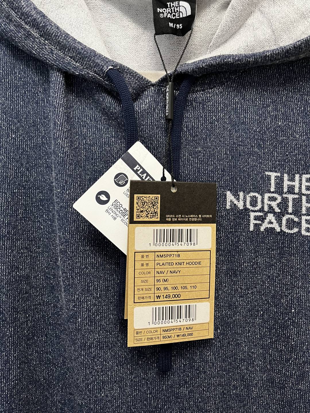 BNWT The North Face knitted hoodie image indicator(6)