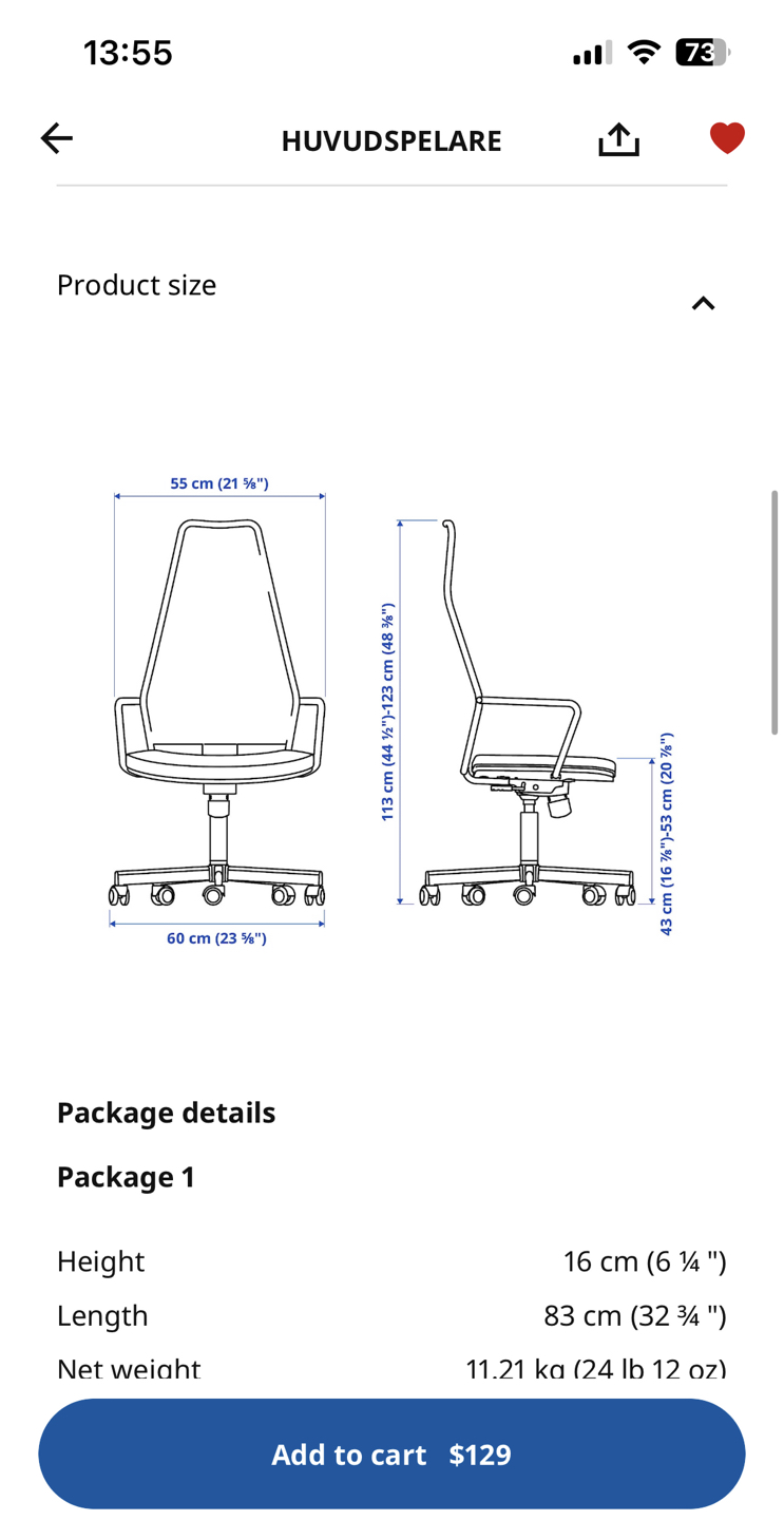 Ikea Gaming chair, black - photo 2
