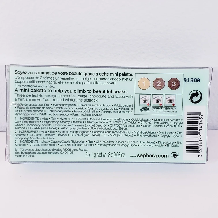 💄Sephora 3x Eye Shadow Palette🪞😍 image indicator(4)
