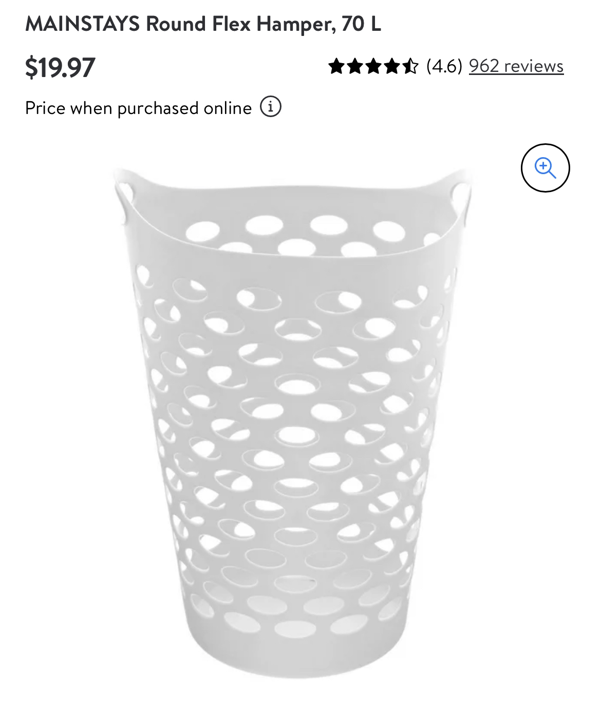 Laundry hamper/ big basket for storage thumbnail