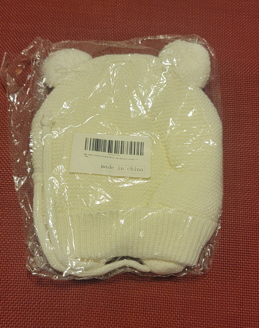 🎁 Cute winter hat for kids 🎁 image indicator(3)