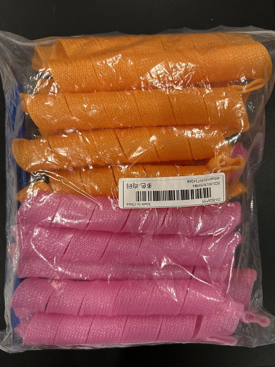Hair curlers #freecycle thumbnail