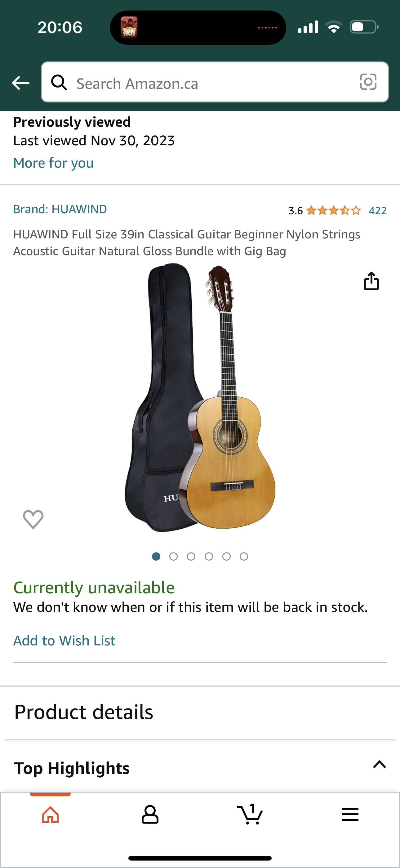 Guitar - photo 3