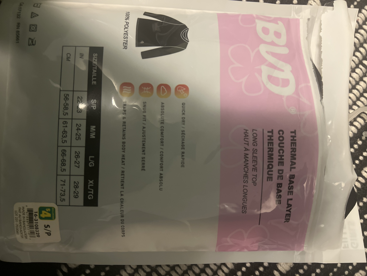 Thermal base #freecycle image indicator(2)