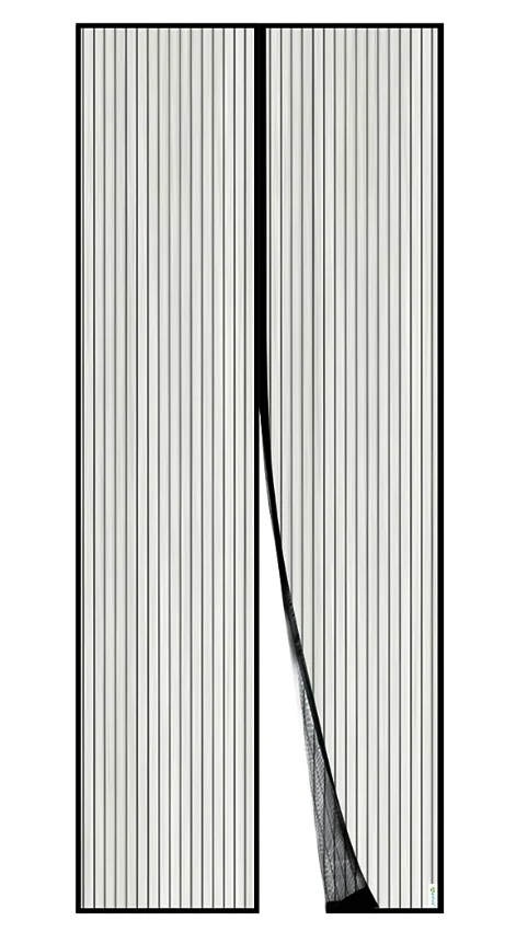 Magnetic Screen Door 🧡