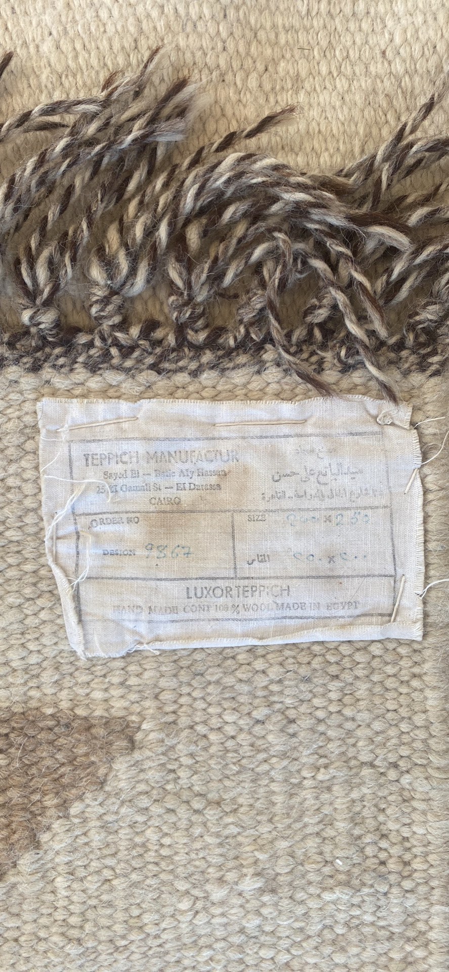 8’ x10’ Turkish Rug wit Neutral Colours - photo 3