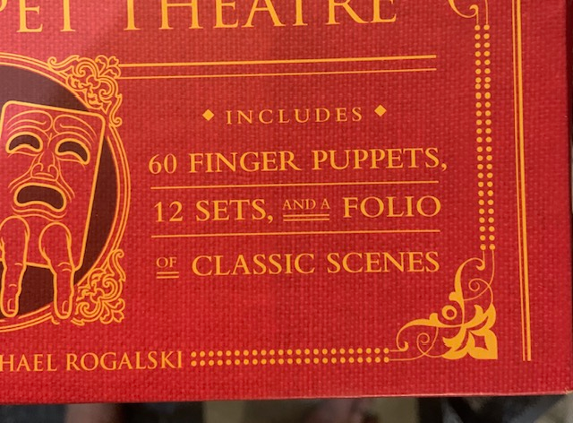 Masterpuppet Theater - Shakespeare image indicator(2)