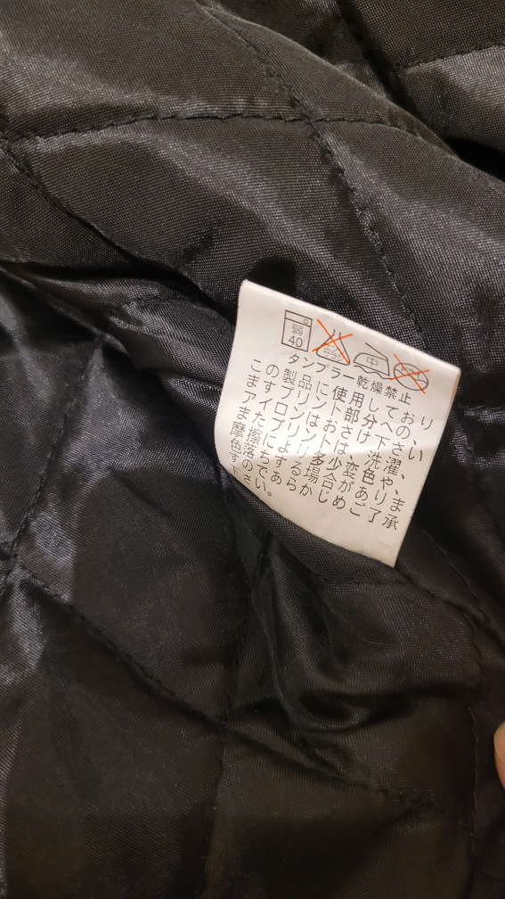 winter jacket-Japan 🎁 image indicator(3)