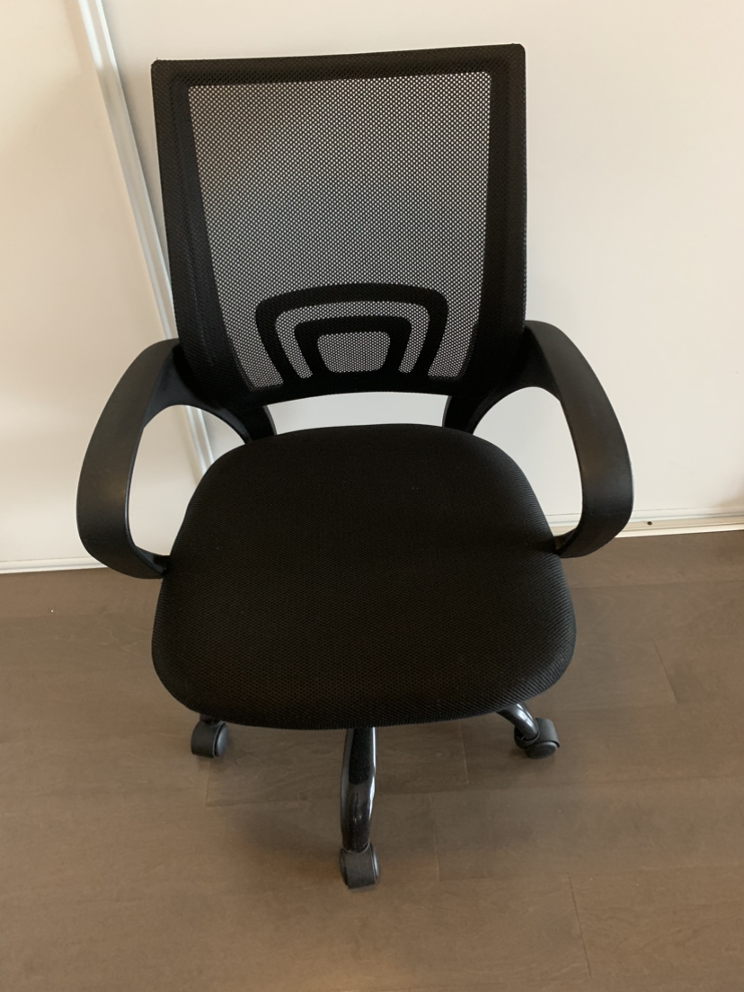 Office chair thumbnail