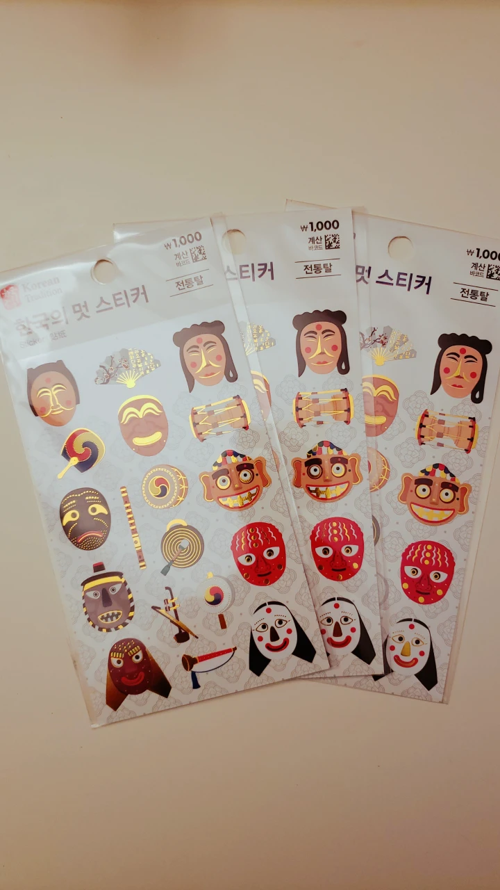 Stickers - Korean theatre masks & instruments theme X 3 image indicator(3)
