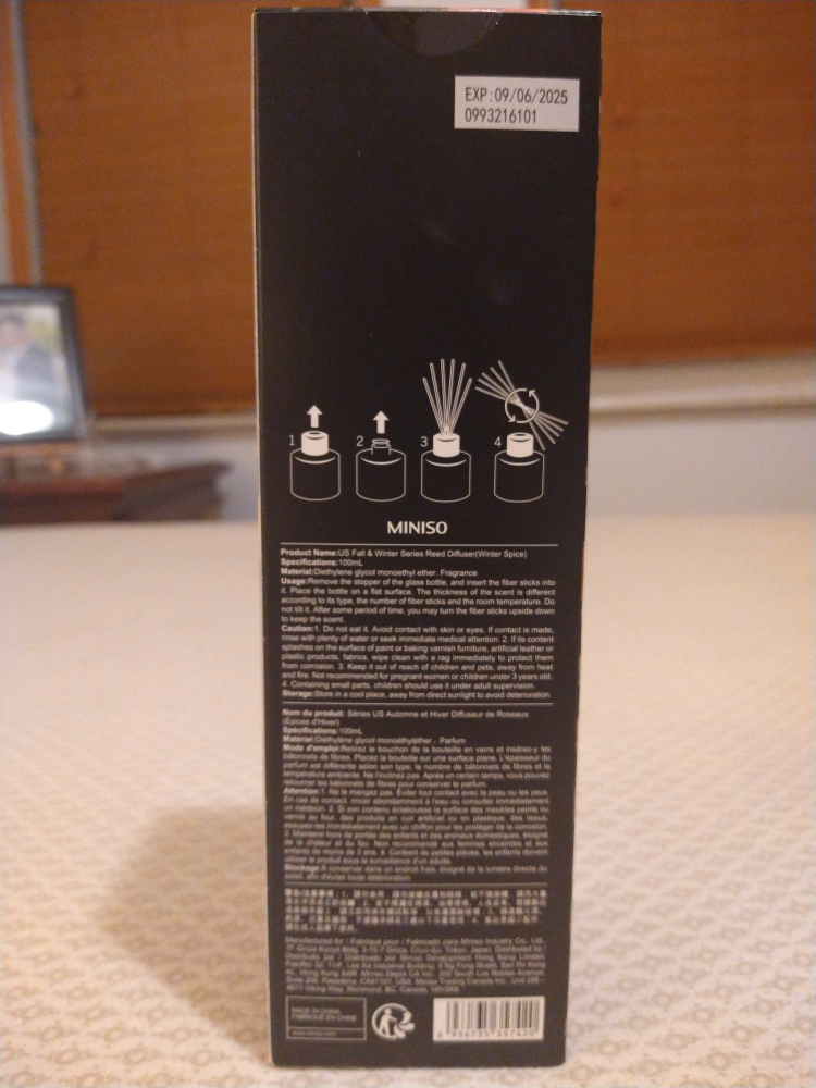 Reed Diffuser Winter Spice Scent image indicator(2)