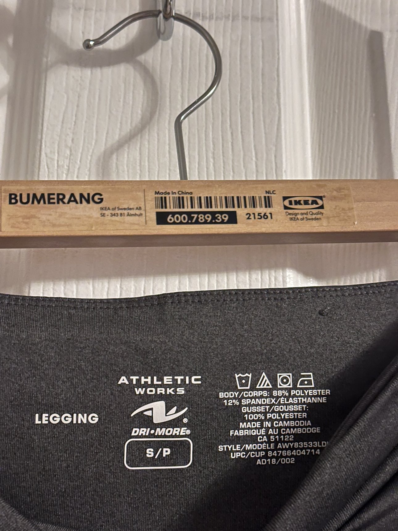 brand new gym use material - photo 4