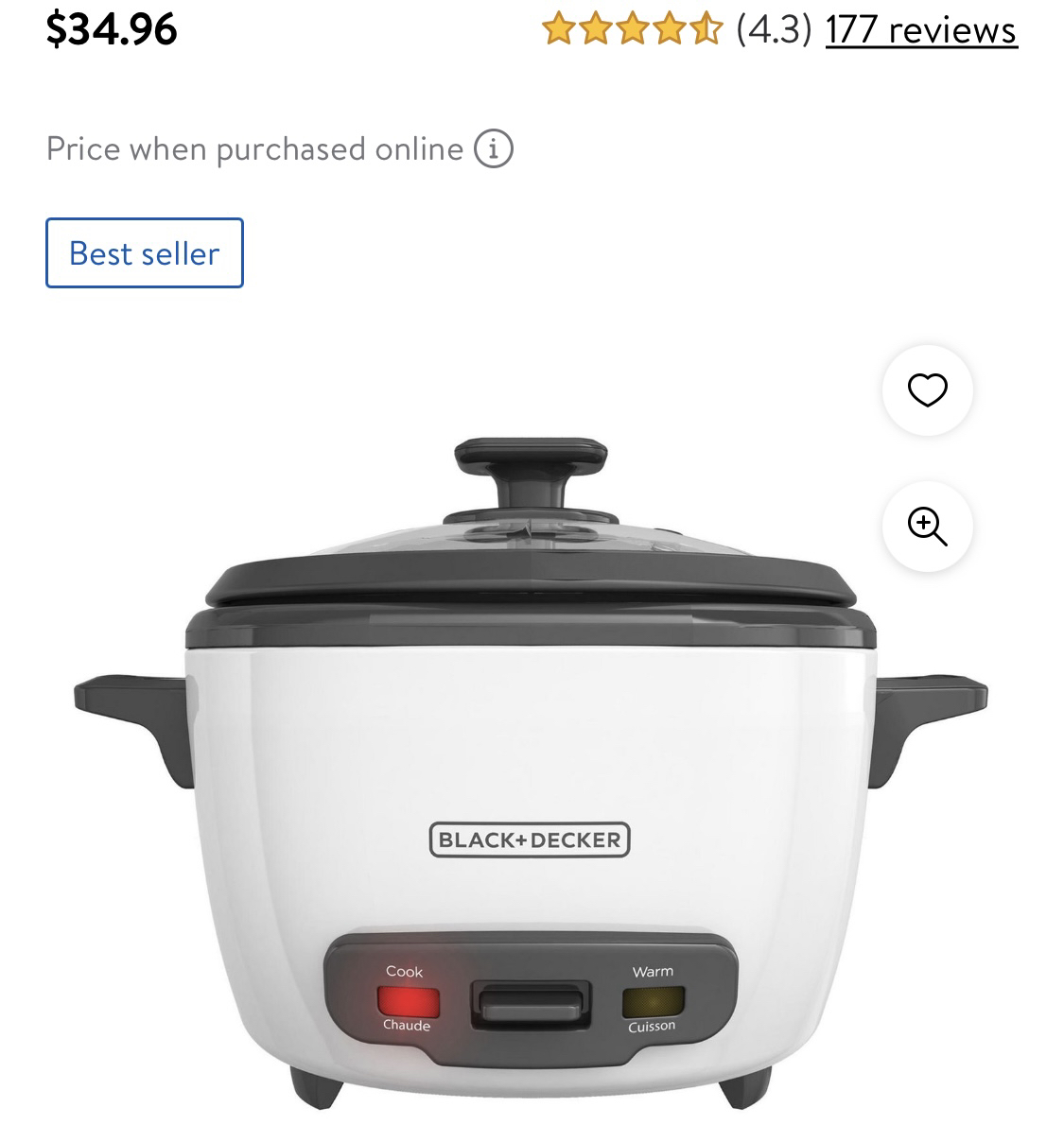16-CUP Rice Cooker - Best Seller! image indicator(3)