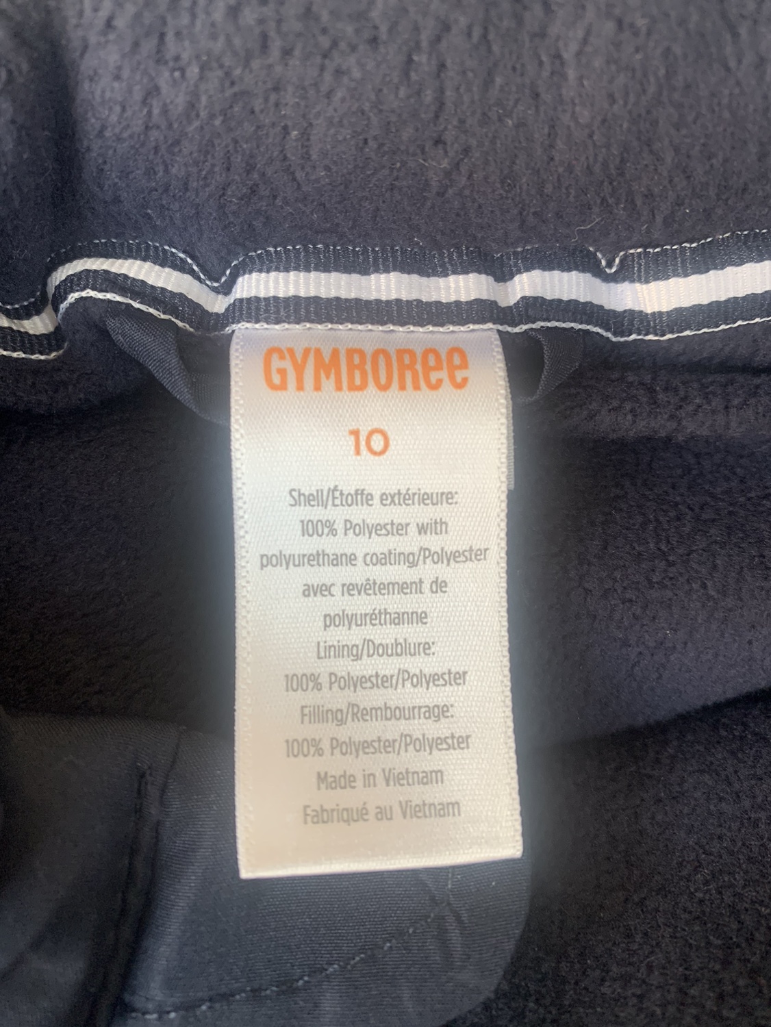 Child’s puffer vest - photo 2