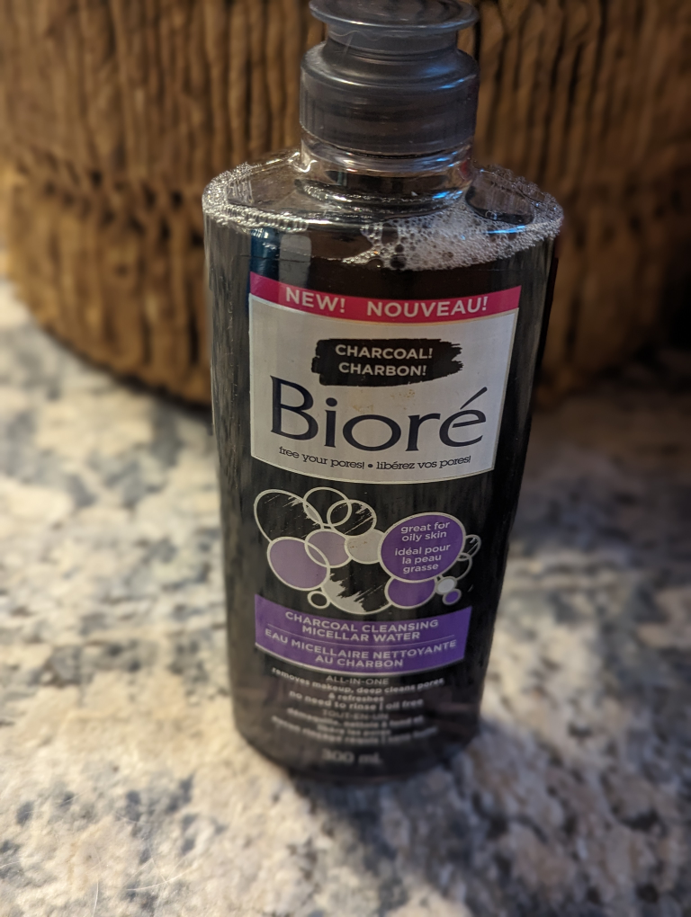 #freecycle Biore Micellar Water image indicator(2)