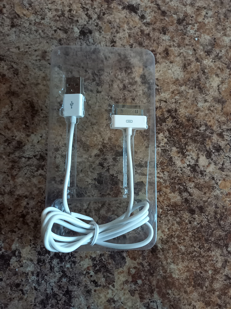 charging cable