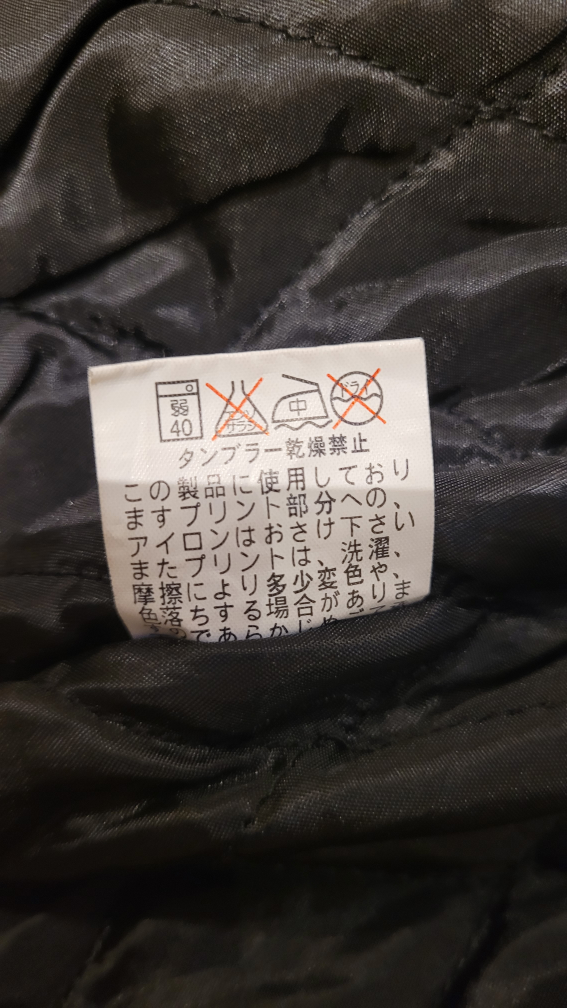 winter jacket with 4 pockets #sellinspree image indicator(4)