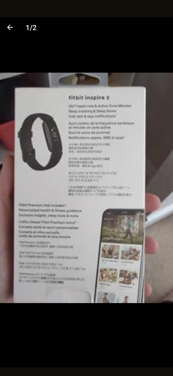 Fitbit Inspire 2 - Black - photo 2