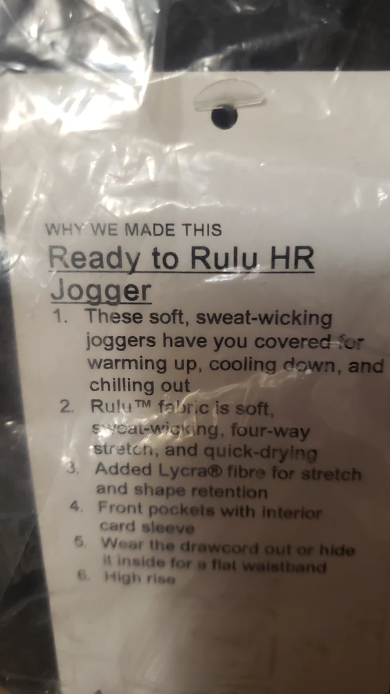 Lululemon Ready to Rulu HR Jogger - photo 2