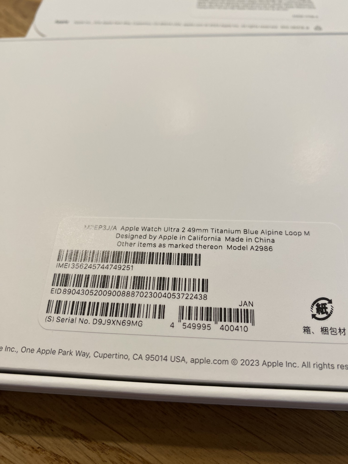 NEW(sealed) Apple Watch Ultra 2 - photo 3