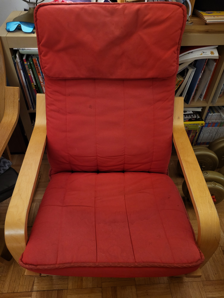Ikea Chair with Foot Stool thumbnail