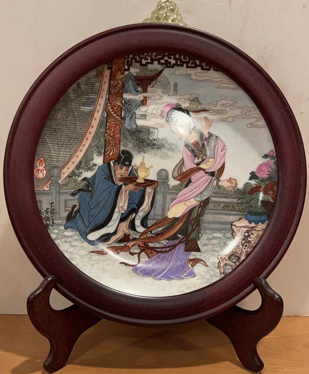 Four Beauties of Ancient China Porcelain Plate, Limited Edition image indicator(2)