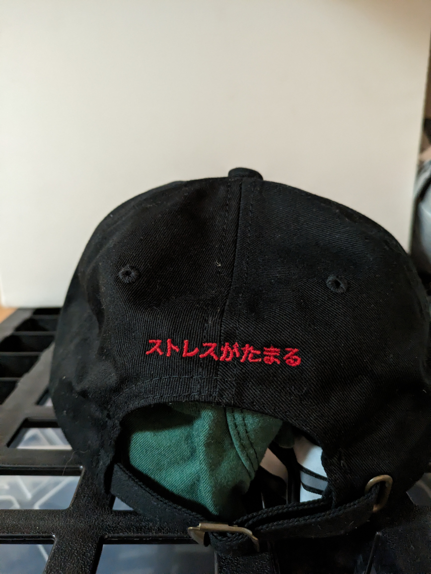 🎁 FREE anime/manga expression hat black cap snapback image indicator(2)