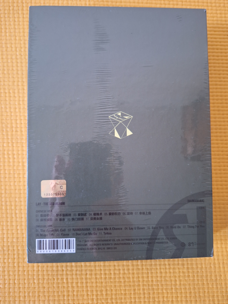 New Sealed Box Set Lay Zhang EXO Korean  2 CD Lots of Extras image indicator(4)