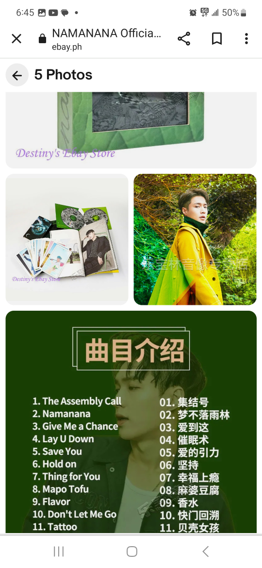 New Sealed Box Set Lay Zhang EXO Korean  2 CD Lots of Extras image indicator(6)