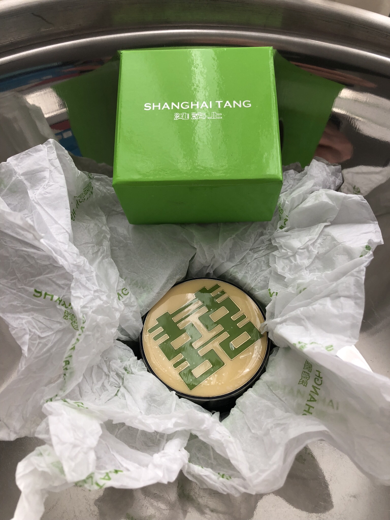 NEW IN BOX. SHANGHAI TANG “Happiness” trinket box image indicator(2)