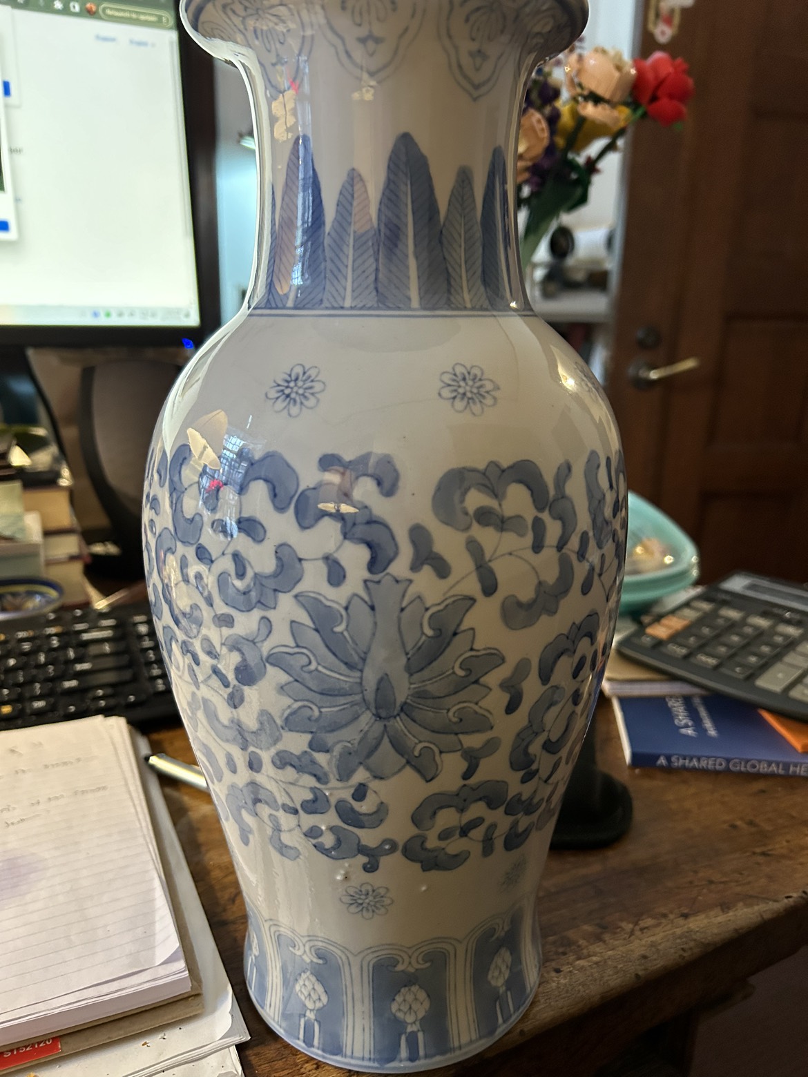 Asian vase in perfect condition #NYCSellingSpree thumbnail