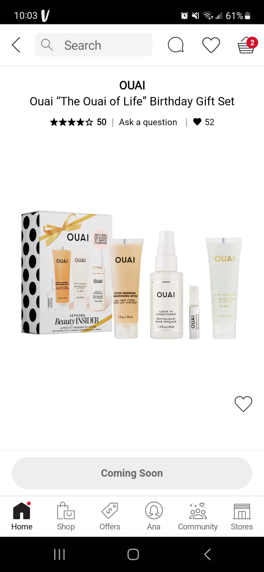 Quai Sephora beauty insider image indicator(3)