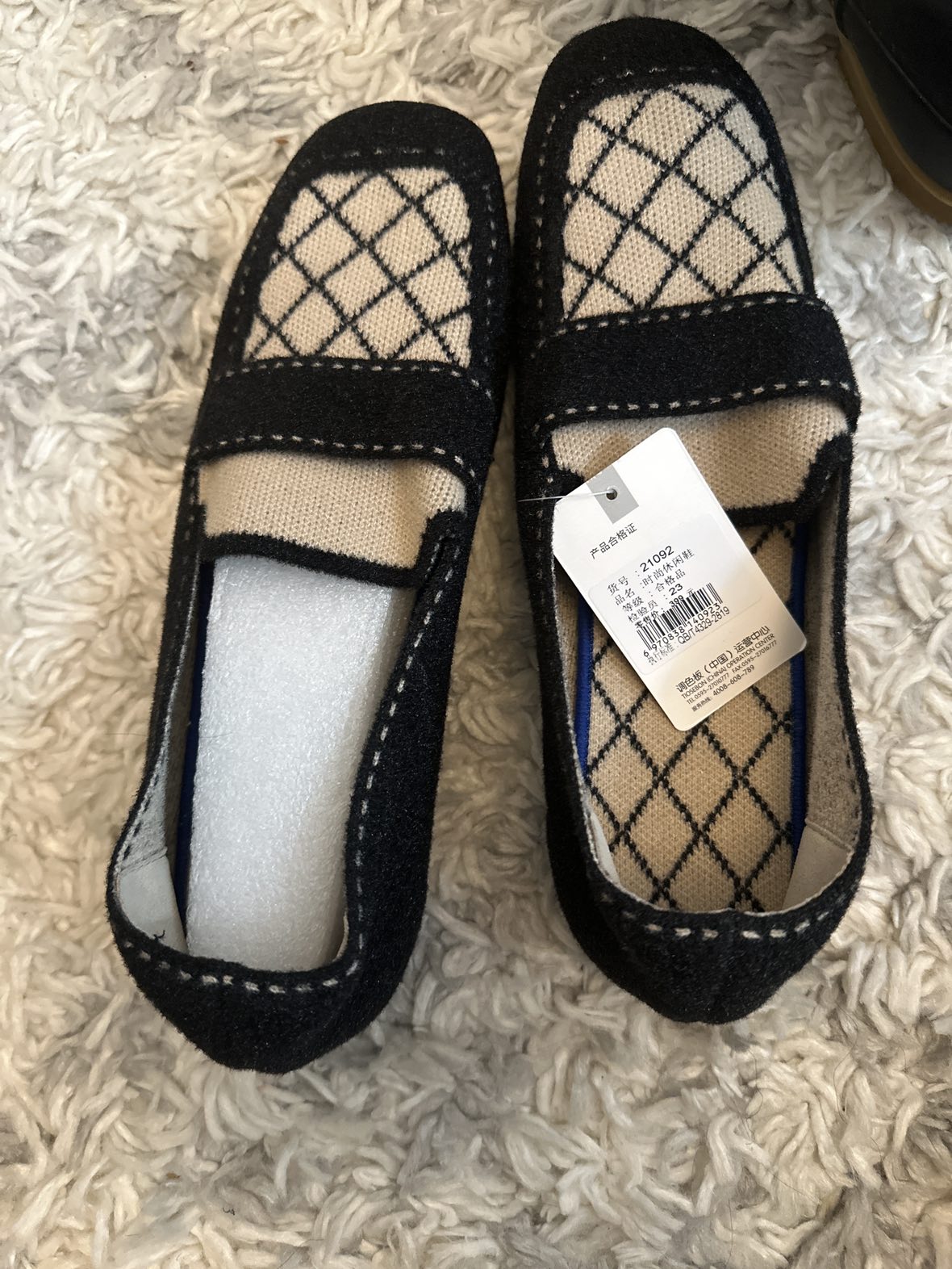 Loafers