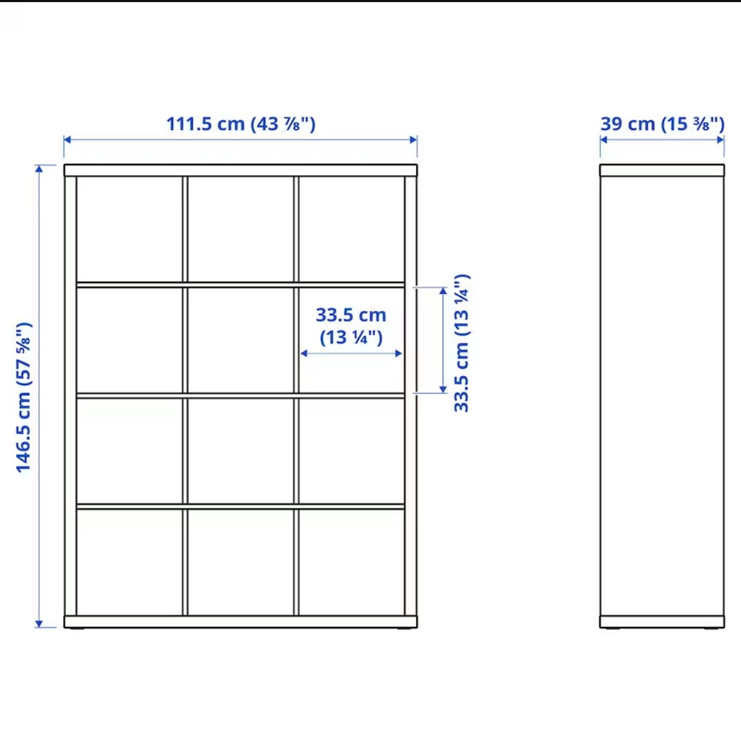 IKEA Kallax 3 x 4 Shelf / Storage with Inserts image indicator(8)
