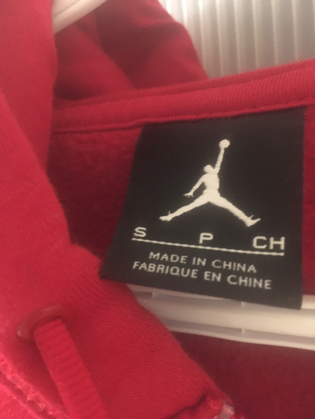 Air Jordan, small size like medium. image indicator(5)